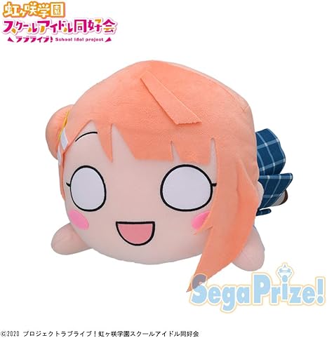 Amazon Co Jp ラブライブ 虹ヶ咲学園スクールアイドル同好会 メガジャンボ寝そべりぬいぐるみ 上原歩夢 Mej ホビー 通販