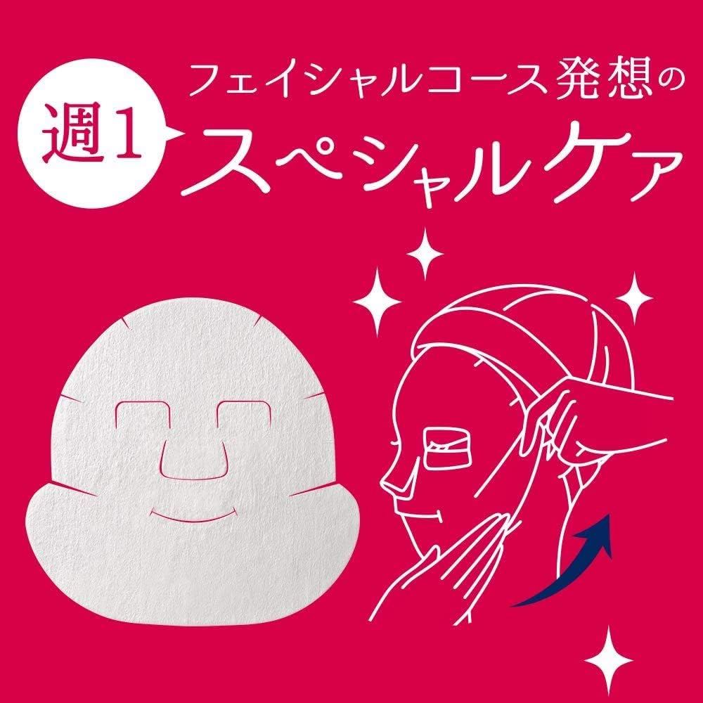 Amazon Tbc エステティックtbc フェイシャルマスク 1枚入り 5袋 フェイスパック Tbc フェイスマスク 通販