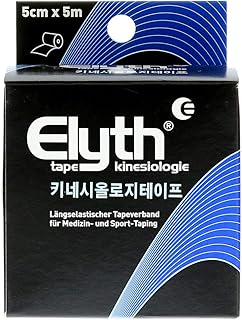Elyth Kinesiotape 5 cm x 5 m Schwarz Tapeverband