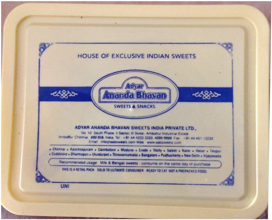 Adyar Ananda Bhavan Jangiri Mini 500 Grams
