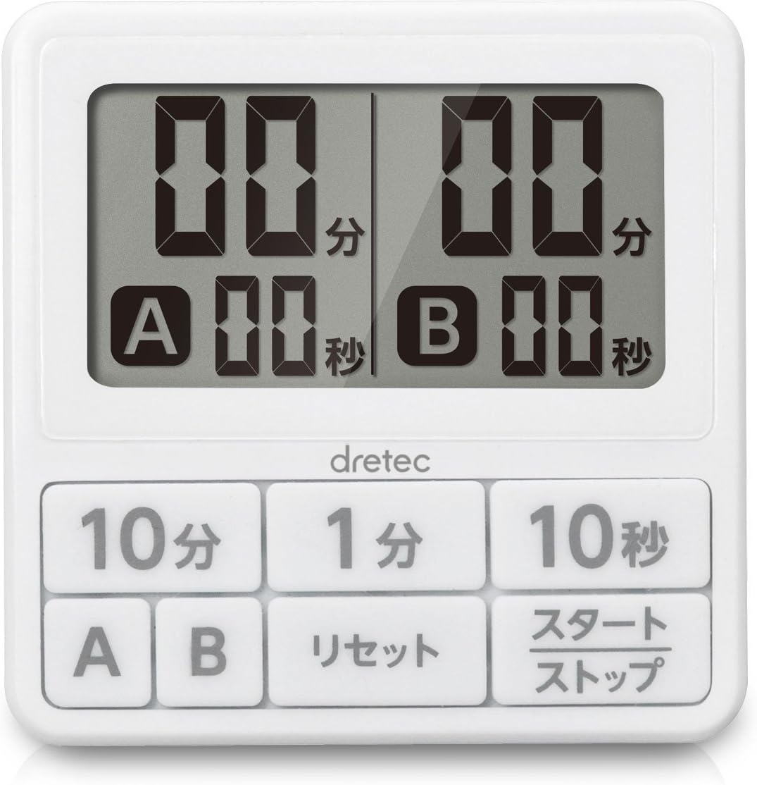 dretecドリテックダブルタイマー T551