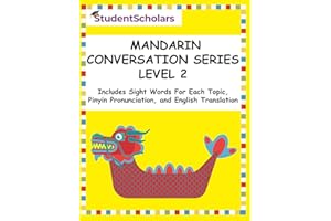 Mandarin Conversation Series - Level 2