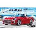 MENG Model MNGCS-005 1:24-BMW Z4 M40i Scale Model kit, Unpainted