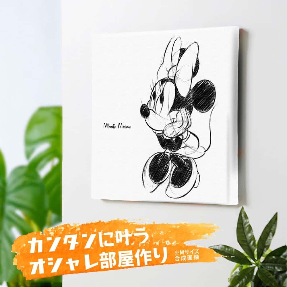 Amazon ディズニー ミニーマウス アートパネル 30cm 30cm 日本製 ポスター おしゃれ インテリア 模様替え リビング 内装 スケッチ イラスト モノクロ ファブリックパネル Dsn 0149 アートフレーム ポスター オンライン通販 Amazon ディズニー ミニーマウス アートパネル 30cm 30cm 日本製 ポスター おしゃれ インテリア 模様替え リビング 内装 スケッチ イラスト モノクロ ファブリックパネル Dsn 0149 アートフレーム ポスター オンライン通販