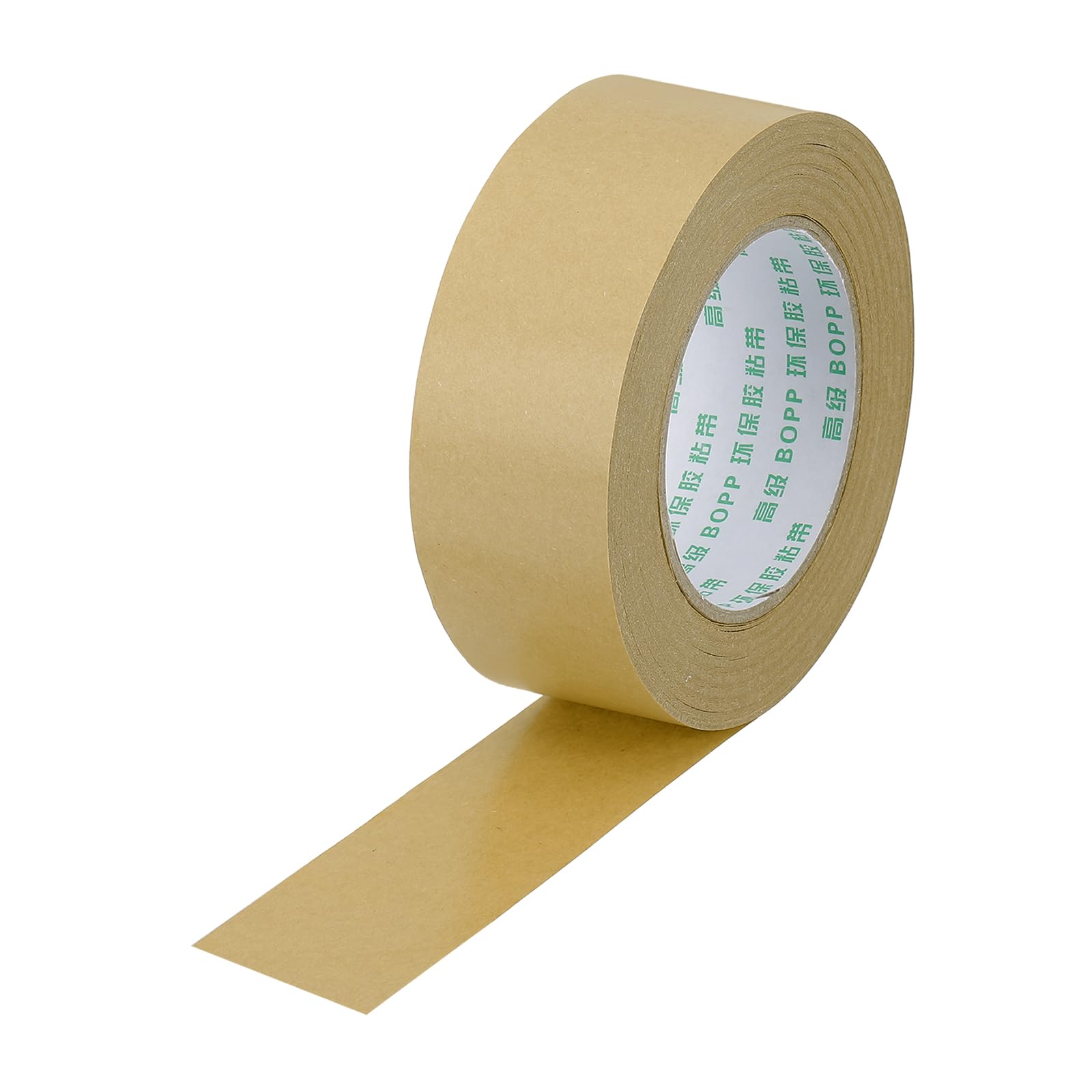 PATIKIL 1.8" x 55 Yards Brown Packing Tape, Heavy Duty Kraft Tape Paper Gummed Tape for Sealing Cardboard Carton Boxes, Shipping, Moving, Masking