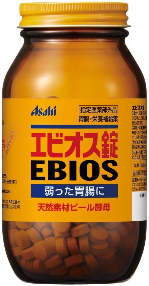 Amazon エビオス錠 1200錠 指定医薬部外品 Ebios 天然素材ビール