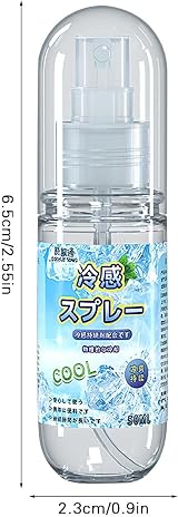 Jomewory 50ml Cooling Mist Body Spray Long Lasting for Sports Outdoors Camping view 4