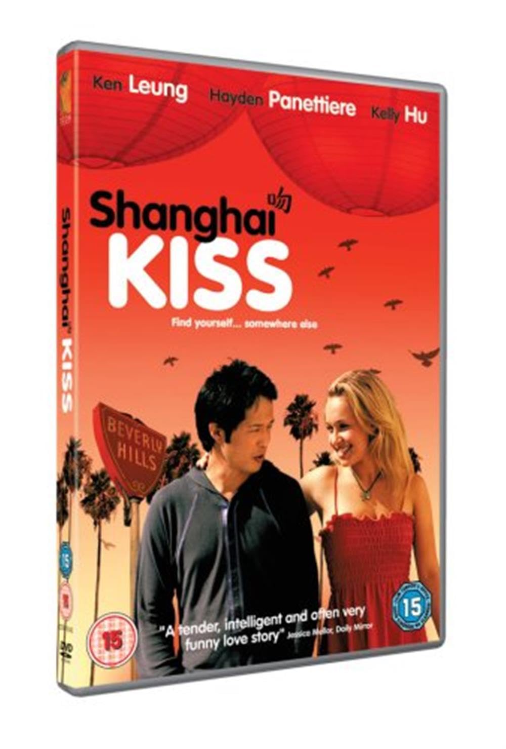 Shanghai Kiss [DVD]