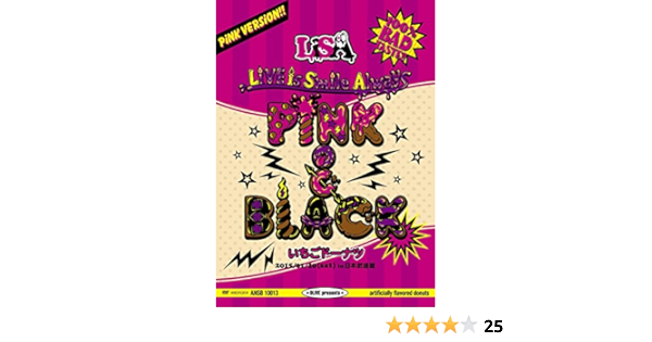 Amazon Com Lisa Live Is Smile Always Pink Black In Nippon Budokan Ichigo Doughnut Japan Dvd Ansb Movies Tv