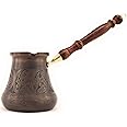 PCA Series (XXLarge-28fl.oz) - Thickest Solid Engraved Antique Copper Turkish Greek Arabic Coffee Pot Heavy Duty with Wooden Handle Stovetop Coffee Maker Jazzve Cezve Ibrik Briki