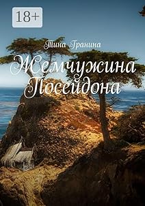kindle best category lists