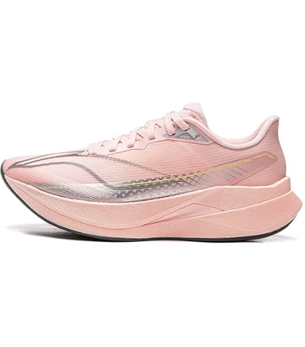 Amazon.com | LI-NING Super Light 22 Women's Running Shoes