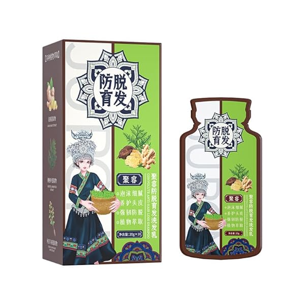 ANTI HAIR LOSS PLANT SHAMPOO, GINGER PLANT EXTRACT FOR HAIR GROWTH,OIL CONTROL, HAIR CARE FOR WOMEN,MEN (200G/BOX)