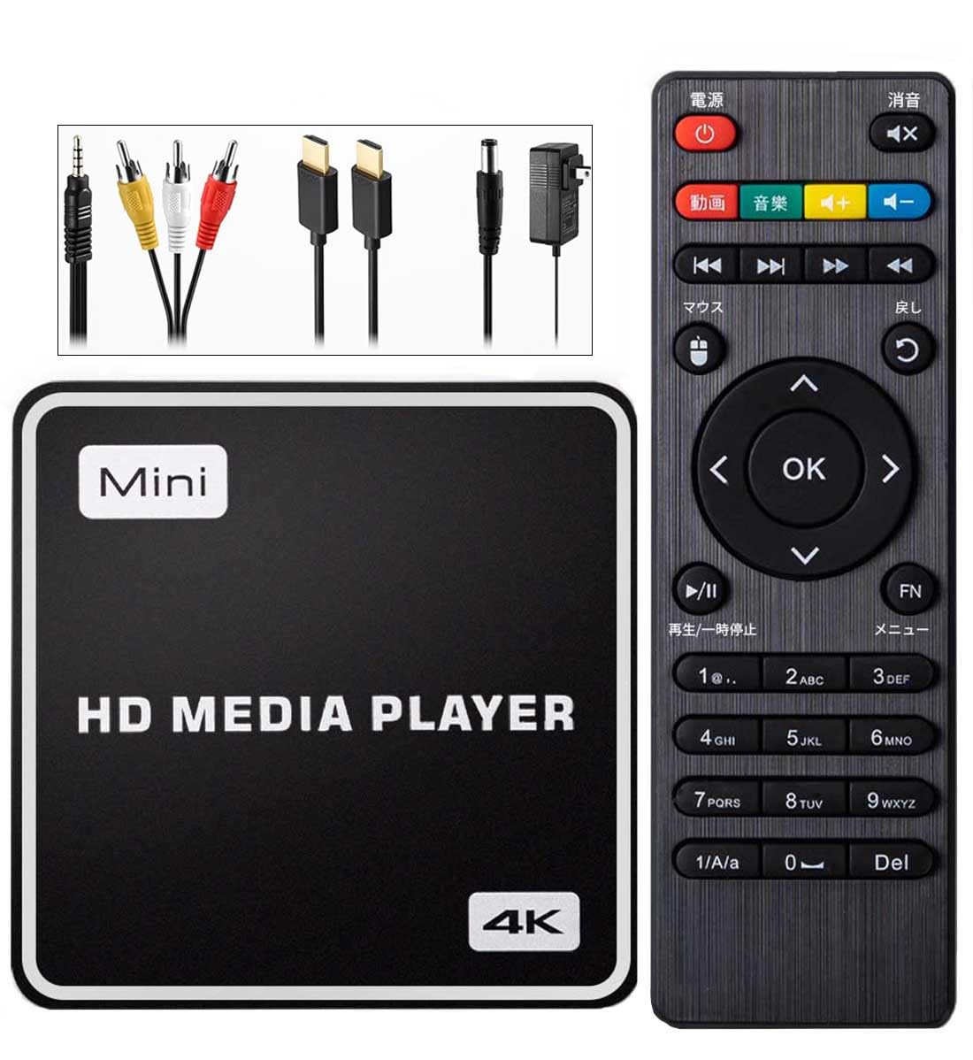 Mua 4K Media Player, Multimedia Player, Digital Signage, HDMI Media