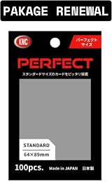 KMC 100 Pochettes Card Barrier Perfect Size Soft Sleeves 3 Packs 300 view 3