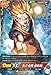 IC Cardass Dragon Ball first edition booster pack [BT01] (BOX)