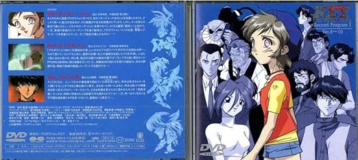 Download Amazon Com Key The Metal Idol Second Program1 Ver 8 10 Dvd Free Wallpaper Amazon Com Key The Metal Idol Second Program1 Ver 8 10 Dvd Desktop Wallpaper Free