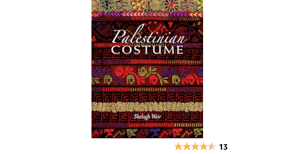 palestinian dress amazon