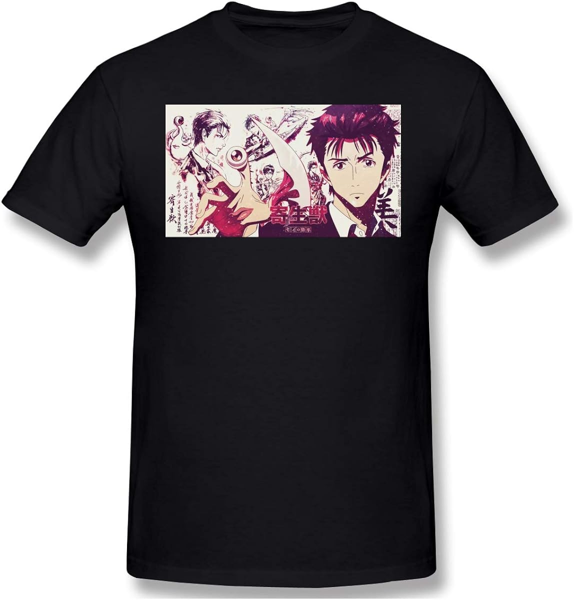 parasyte the maxim shirt