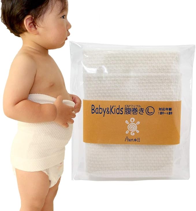 Amazon Co Jp ベビー キッズ用 Em腹巻き 日本製 服 ファッション小物