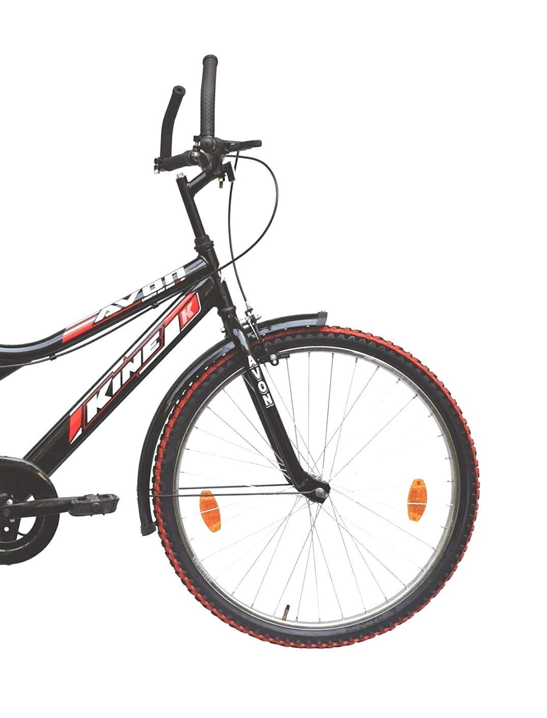 avon kine cycle price