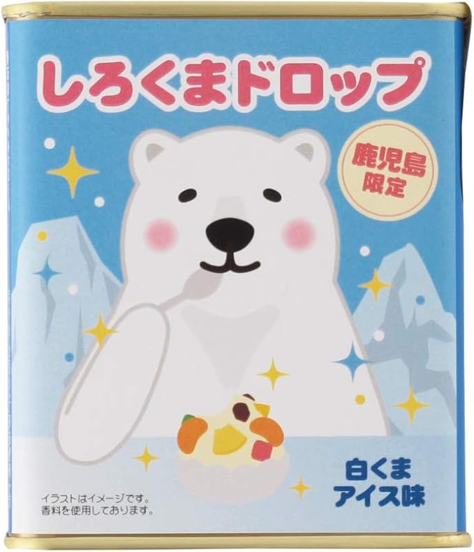 Amazon 馬場製菓 飴 鹿児島 しろくま ドロップ 85g 馬場製菓 あめ キャンディ 通販