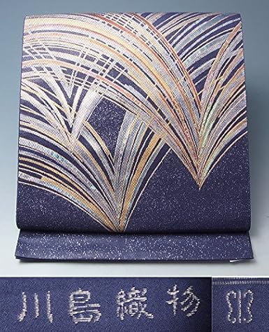 Amazon Co Jp 西陣 川島織物 袋帯 螺鈿抽象松葉模様 リサイクル 着物 中古 袋帯 ホビー