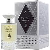 Al Absar Shahoor Platinum Unisex Fragrance, 3.4 oz
