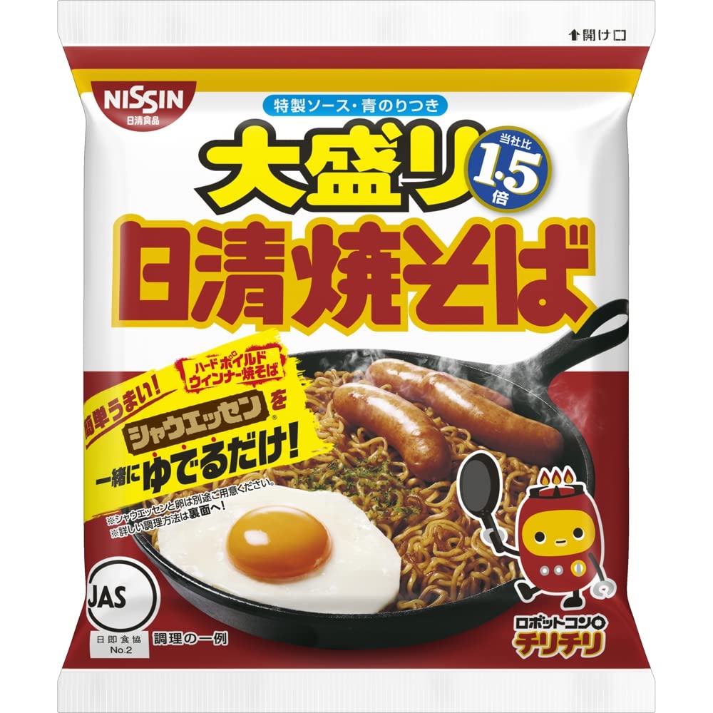 日清焼そばU.F.O. 日清食品 大盛り1.5倍 インスタント袋麺 151g×12個 の商品画像