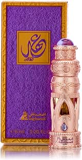 A ASGHARALI AHD Attar Perfume for Men Oriental Woody Citrusy Fresh 6ml view 2