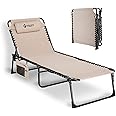 VILLEY Oversize Chaise Lounge Outdoor, Heavy-Duty Folding Lounge Chair for Outside, Portable Trifold Beach Lounger with 5 Adjustable Positions for Outdoor, Patio, Beach, Lawn, Backyard, Camping -Beige