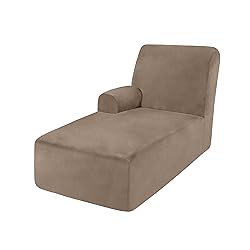 ULTICOR Additional Chaise Cover