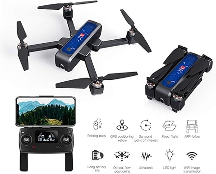 remote control drone motor