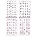 CICI&SISI Nail Art Stamping Plates Kit Love Valentine's Day Set Plate Manicure Template 4 Pieces-Love