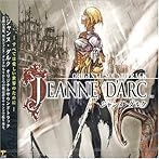 「ジャンヌ・ダルク」オリジナルサウンドトラック
