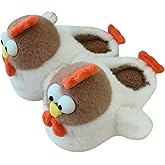 Chicken Slippers for Kids, Cute Cartoon Animal Silly Chicken Feet House Shoes, Cozy Warm Indoor Outdoor Slippers with Non-slip Sole
