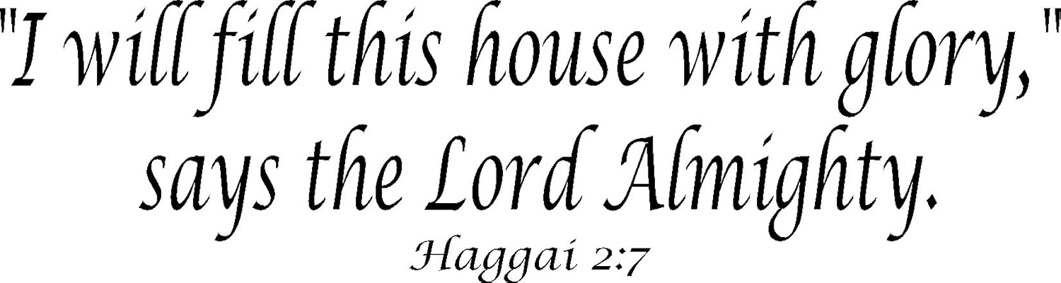 Best wall stickers for living room bible verses