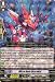 Cardfight!! Vanguard TCG - Micro-hole Dracokid (BT12/034EN) - Binding Force of the Black Rings