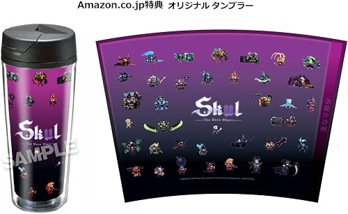 Skul: The Hero Slayer（スカル ザ ヒーロー スレイヤー）』店舗特典