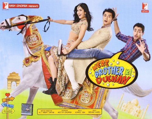 Sohail Sen - Mere Brother Ki Dulhan Bollywood Cd With Song Dvd - Zortam Music