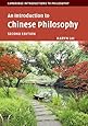An Introduction to Chinese Philosophy (Cambridge Introductions to Philosophy)