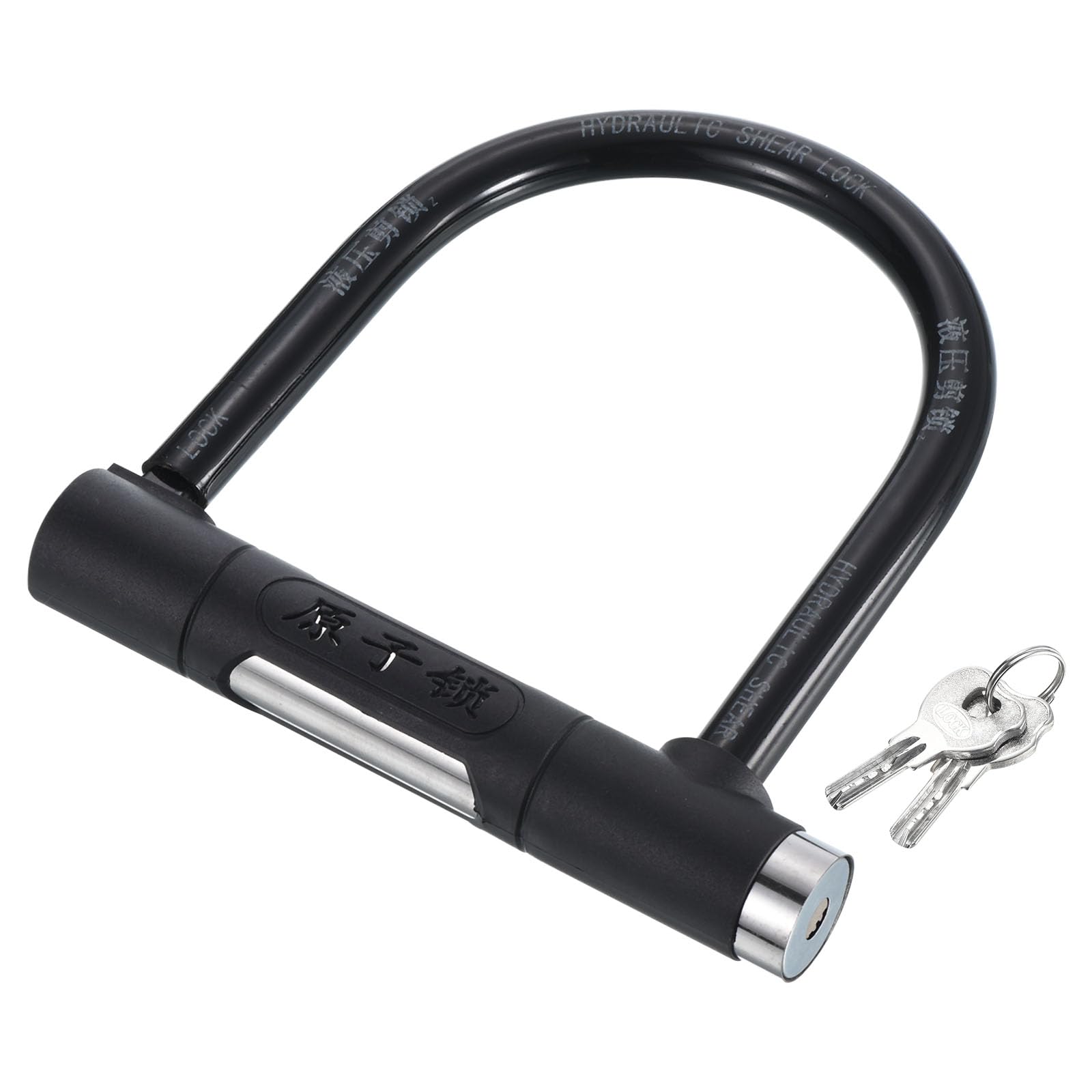 PATIKIL Bike U Lock for Bike with 2 Keys, Anti Theft Bicycle Lock, 13mm High Security Lock for Bikes Scooters Motorcycle, Black
