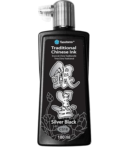 水墨65 CG18 – Traditional Chinese Ink, Golden Black – Yasutomo