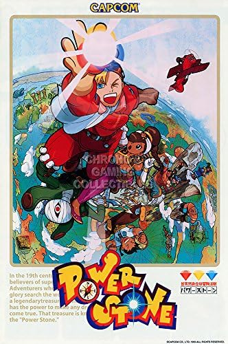 CGC Huge Poster - Power Stone Sega Dreamcast PSP GLOSSY FINISH GLOSSY FINISH - OTH504 (24" x 36" (61cm x 91.5cm))