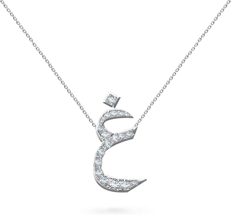 18K White Gold Arabic Diamonds Letter Necklace Amazon.co.uk Jewellery