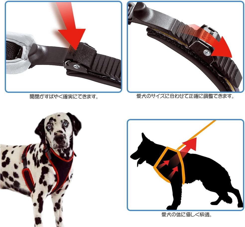 Ferplast Small Size Dog Harness ERGOCOMFORT SMALL, Adjustable Dog Harness, Comfortable, Padded - Image 3
