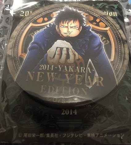 Amazon ワンピース 麦わらストア One Piece 海賊袋 14 ロー 輩缶バッジ おにぎり アイドル 芸能人グッズ 通販