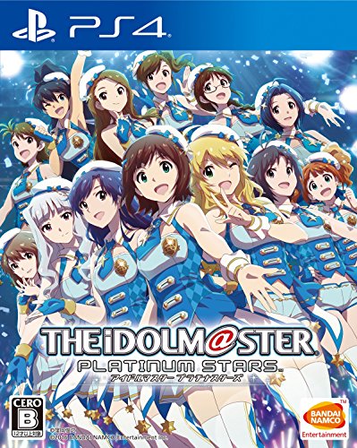 PlayStation 4 Idol Master Platinum Stars [Japan Import] (Best Japanese Import Games Ps4)