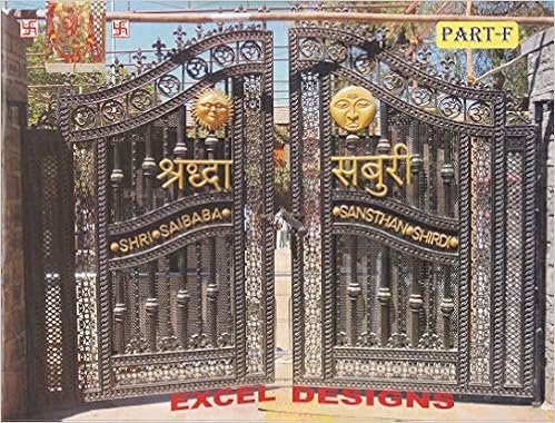 Grill Part F (Model Name-1) Designs Gate