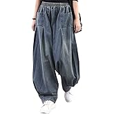 ebossy Women's Denim Harem Pants Elastic Waist Pleated Wide Leg Baggy Jeans